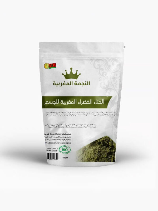 الحناء الخضراء المغربية