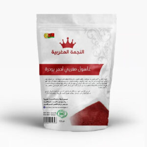 الغاسول المغربي الأحمر (الطين الأحمر )