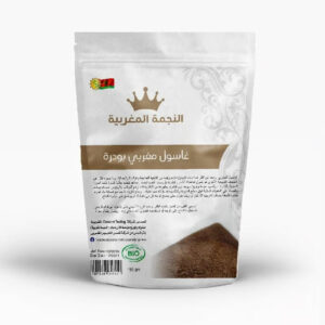 الغاسول المغربي الأخضر المطحون ( الطين المغربي )