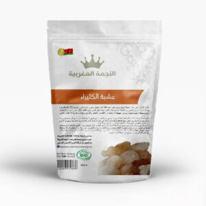 عشبة الكثيراء