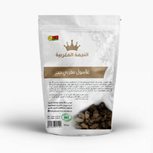 الغاسول المغربي الحجر ( الطين المغربي )