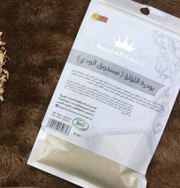 بودرة اللؤلؤ
