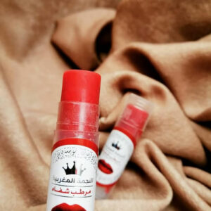 مرطب و مورّد الشفاه بالعكر الفاسي