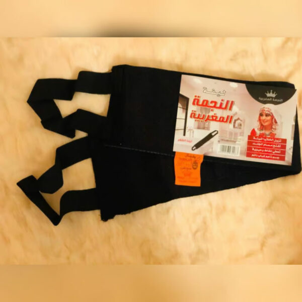 ليفة الظهر المغربية