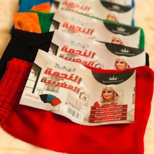 ليفة الجسم المغربية الأصلية من الدرجة الأولى