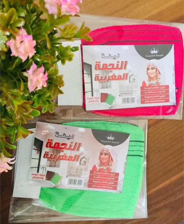 ليفة الوجه