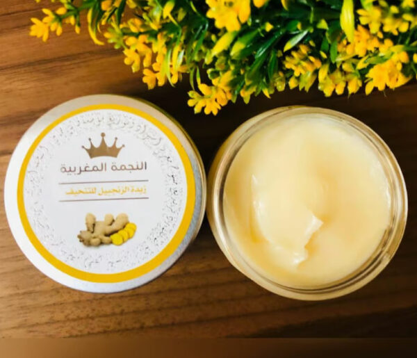 زبدة الزنجبيل