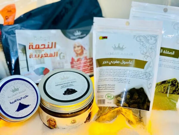 بكج علاج حبوب الجسم و آثارها