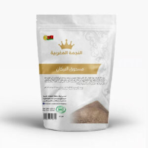 مسحوق الأركان