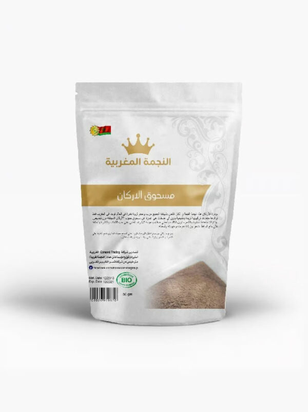 مسحوق الأركان