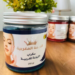 سكرابات " النيلة المغربية"