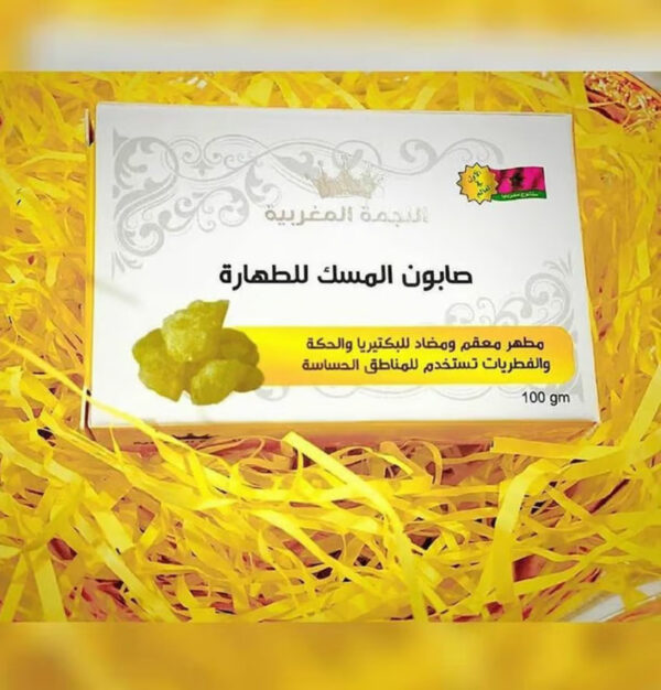 صابونة مسك الطهارة