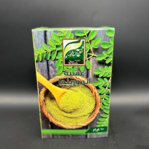 مورينجا