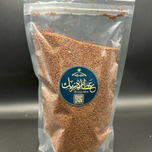بذور الرشاد 🌱