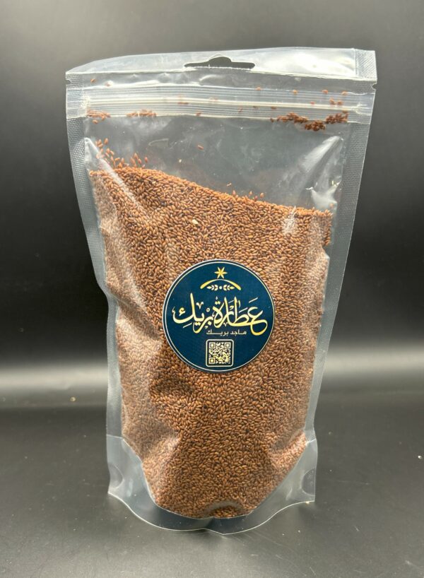 بذور الرشاد 🌱