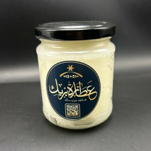 زيت جوز الهند 🥥