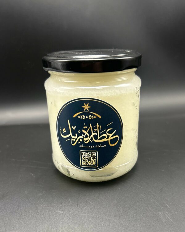 زيت جوز الهند 🥥