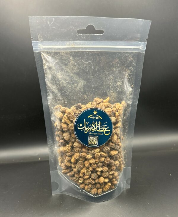 بذور حب العزيز