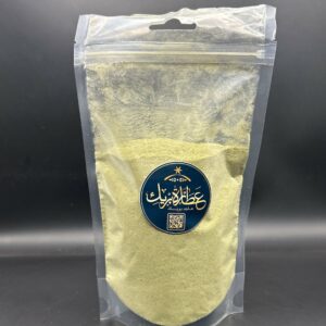 🍃‎مطحون أوراق السدر المغربي الأصلي